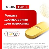 Купить undefined цена