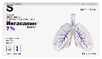 Купить undefined цена