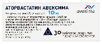 Аторвастатин