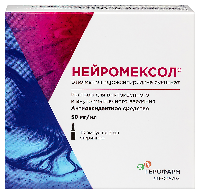 Купить undefined цена