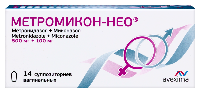 Метромикон-Нео