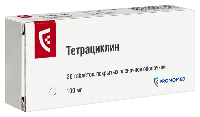 Купить undefined цена