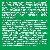 Купить undefined цена