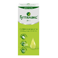 Гутталакс