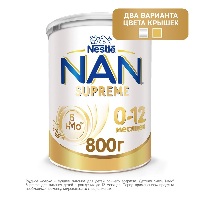 Купить undefined цена