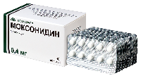 Моксонидин