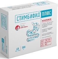 СТИМБИФИД ПЛЮС