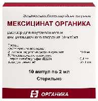 Купить undefined цена