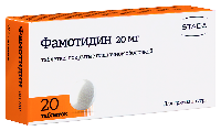 Фамотидин