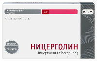 Ницерголин