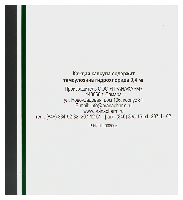 Тамсулозин