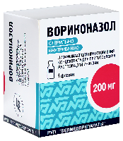 ВОРИКОНАЗОЛ