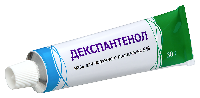 Декспантенол
