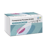 Панкреатин