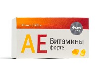АЕ ВИТАМИНЫ-ФОРТЕ