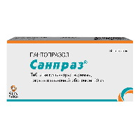 Санпраз