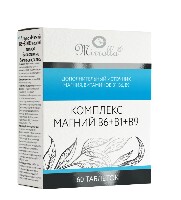 Изображение товара Mirrolla комплекс магний в 6+в 1+в 9 60 шт. таблетки массой 1350 мг