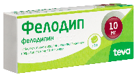 Купить undefined цена