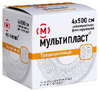 Лейкопластырь