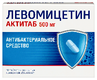 Левомицетин