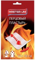 Изображение товара Пластырь master uni медицинский перцовый 10x18