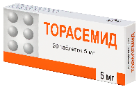 Торасемид