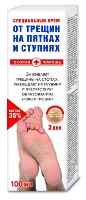 Изображение товара Скорая помощь крем для пяток 100 мл