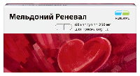 Мельдоний
