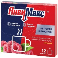 АнвиМакс