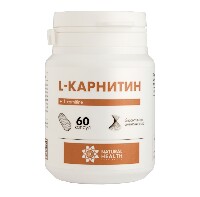 L-КАРНИТИН