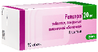 Купить undefined цена
