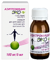 Азитромицин