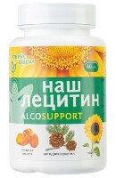 Изображение товара Наш лецитин alco support 60 шт. капсулы массой 350 мг