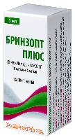 Бринзопт