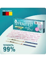 Купить undefined цена