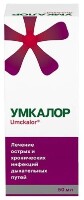 Купить undefined цена