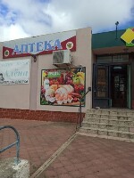 Купить undefined цена