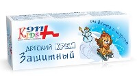 Изображение товара 911 Kids крем детский защитный от ветра и мороза 50 мл