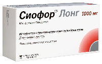 Сиофор