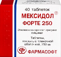 Купить undefined цена