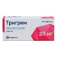 Тригрим