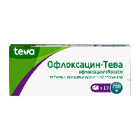 Купить undefined цена