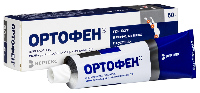 Ортофен