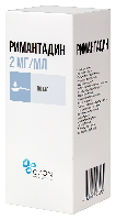 Римантадин