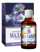 Малавит средство дезинфицирующее (кожный антисептик) 50 мл