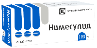 Купить undefined цена