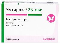 Купить undefined цена