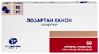 Купить undefined цена
