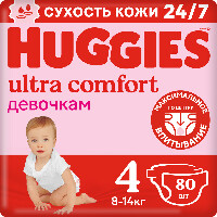 Купить undefined цена