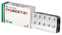 Лизиноприл